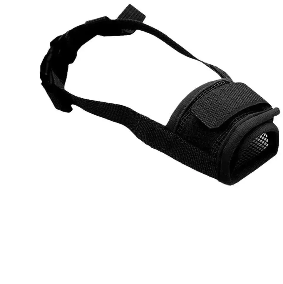 Adjustable Breathable Dog Muzzle Anti-Barking Pet Accessory