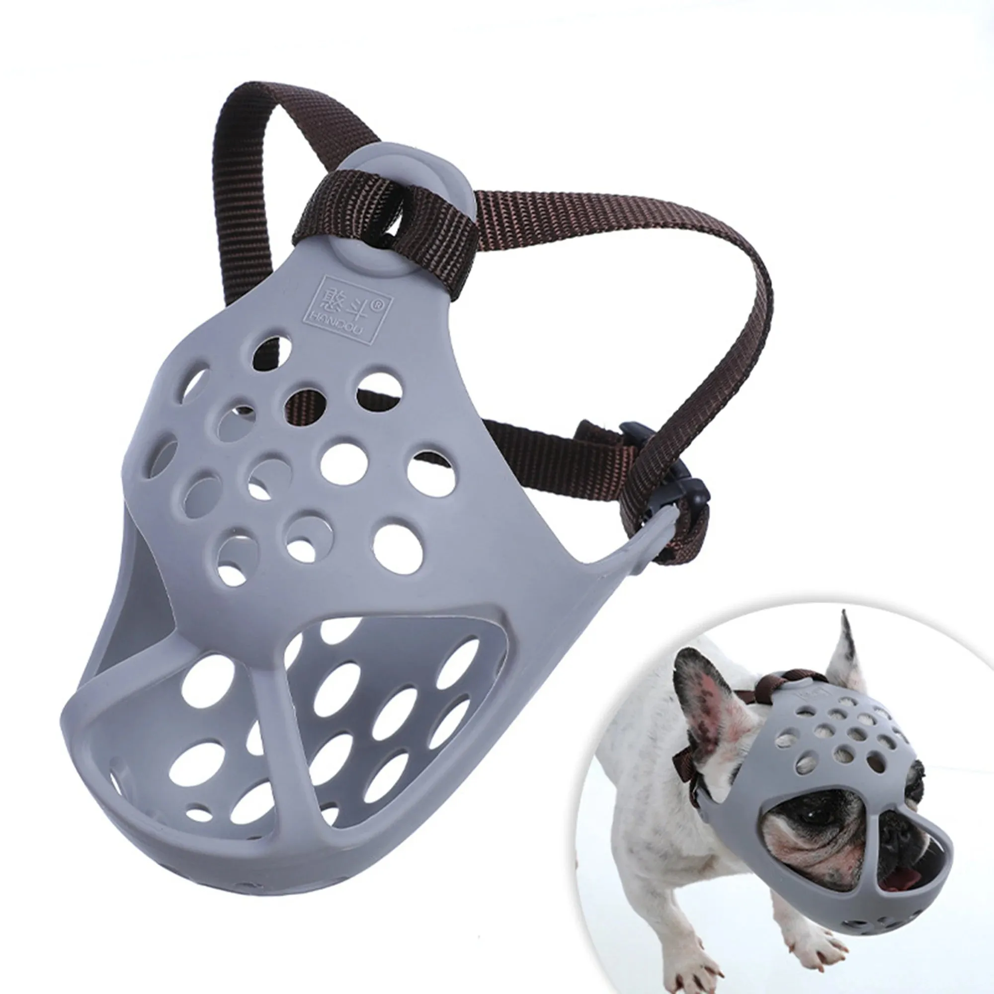 Dog Collar and Muzzle for Short Snout Dogs | Breathable Mesh with Holes | Prevents Biting and Chewing | Suitable for Small and Large Dogs | Alo Trendy