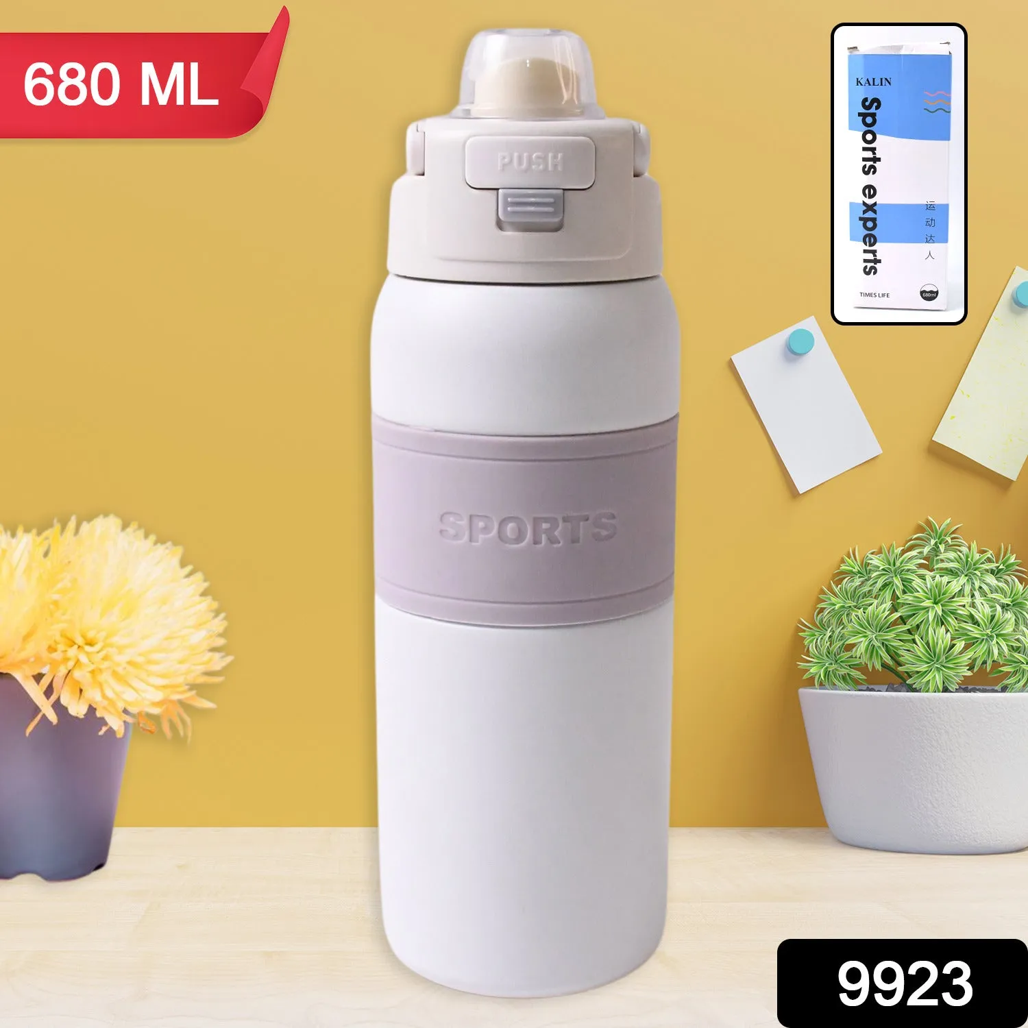 Stainless Steel Water Bottle (680ml Approx)